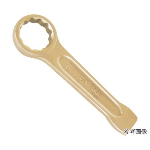 防爆打撃メガネレンチ 二面幅寸法(mm)