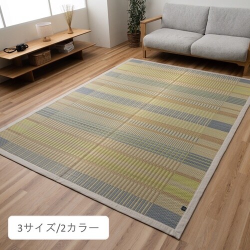 DXおうみ ブラウン 191×250cm