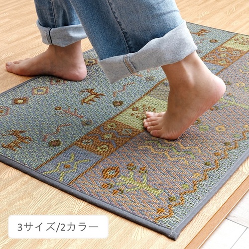 Fミーナ ピンク 60×90cm