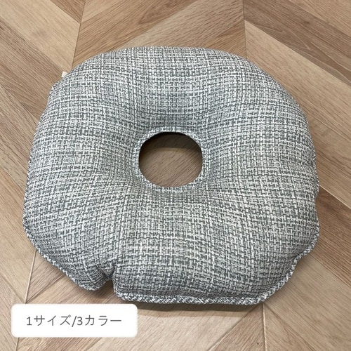ソラレ ベージュ 35×35cm