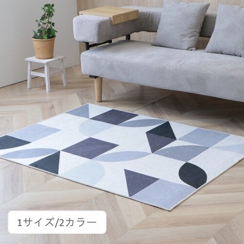 ステンド グレー 100×130cm