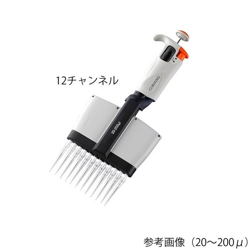マルチチャンネルピペッター4086