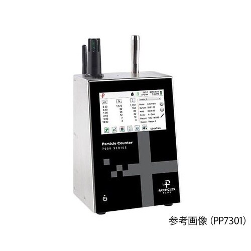 高機能小型パーティクルカウンター 温湿度