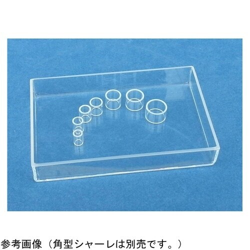 クローニングリング ri14