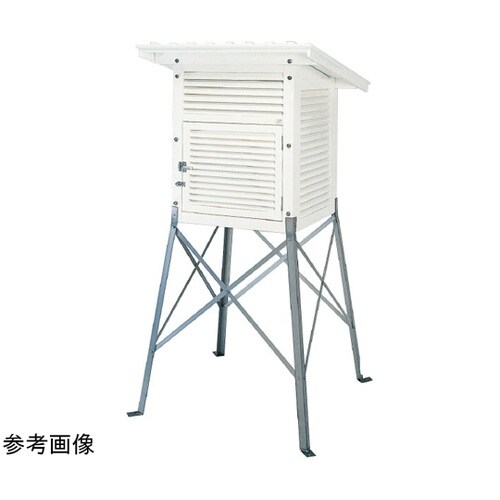 百葉箱理振型 複葉 スチール脚 750×