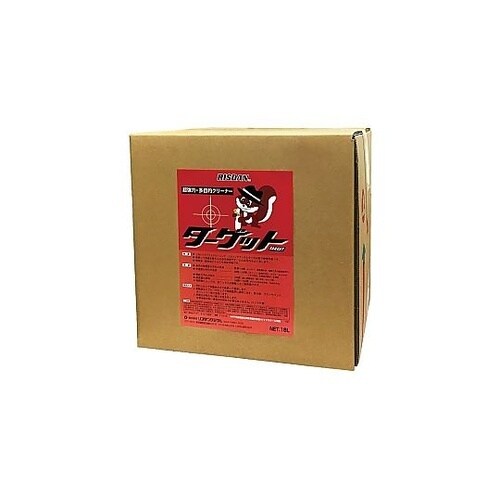 ターゲット 18L CM33