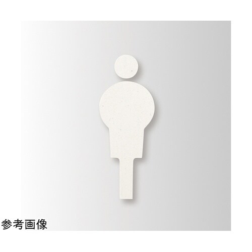 シェル立体ピクト正面型 HTW150_0