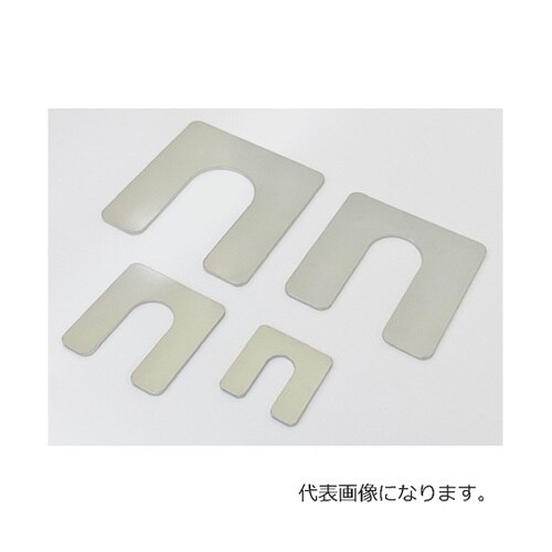ベース用シム(モーターベースシム)1.0