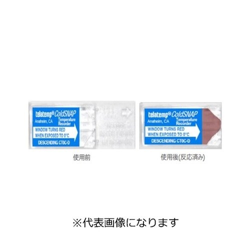 コールドスナップ(100枚入り) CT1