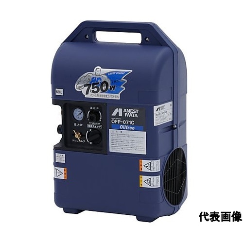 オイルフリーコンプレッサ 0.4KW 単