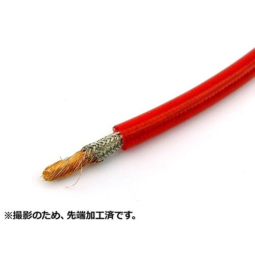 アーシングコード 赤 8.0SQ 5m