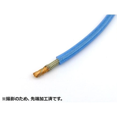 アーシングコード 青 8.0SQ 10m