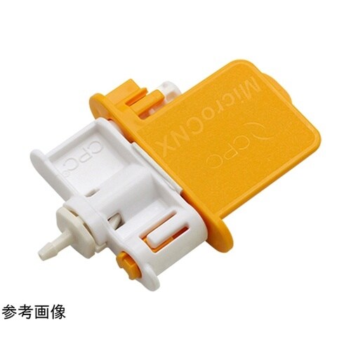 バイオ向け無菌接続対応カップリング 接続