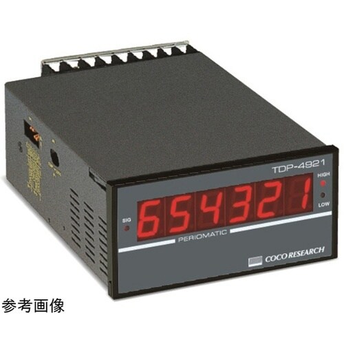 ユニバーサル速度計 速度計 TDP−49