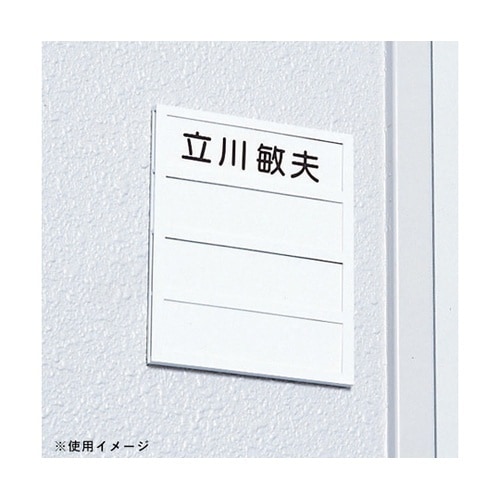 DLケース DL−6 H21836***