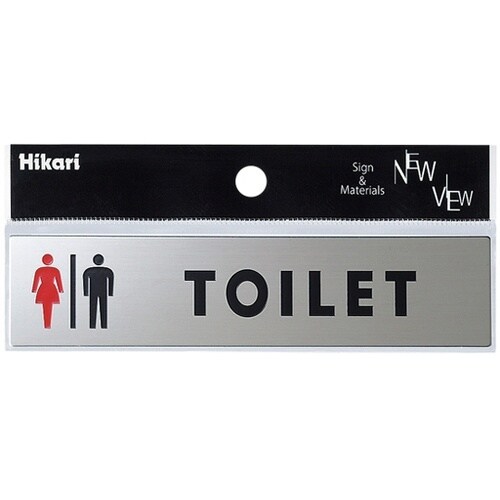 ステンサイン 男女マーク TOILET