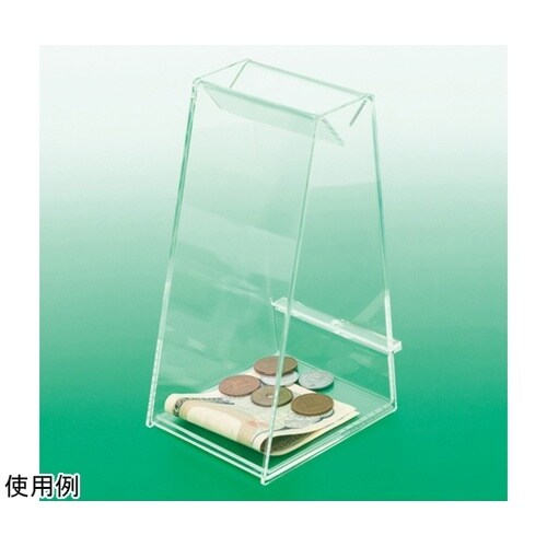 アクリル募金箱 スリムサイズ H6150