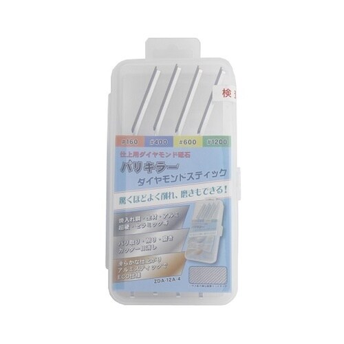 ダイヤモンドティック 4点セット 160