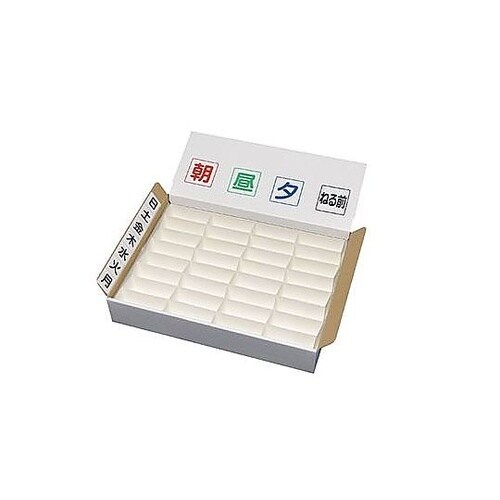 紙製薬管理BOX 1セット(10個入)