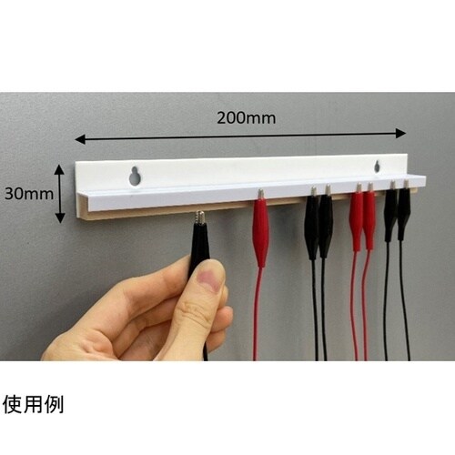 壁掛けリード線収納 1セット(8本入)
