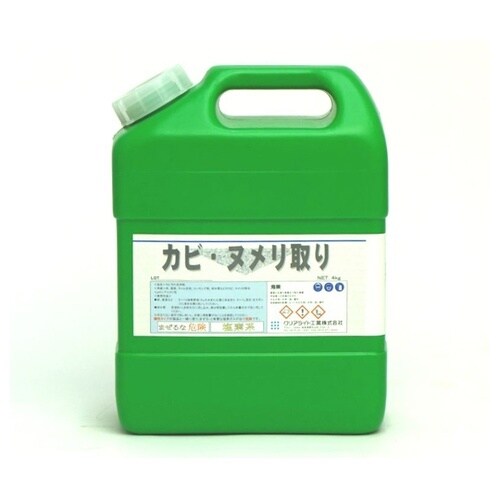 カビ・ヌメリ取り 4kg