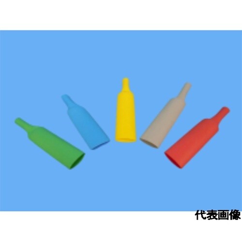 熱収縮チューブカラー 黄 内径50.0m