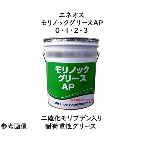 モリノックグリースAP 0 16kg