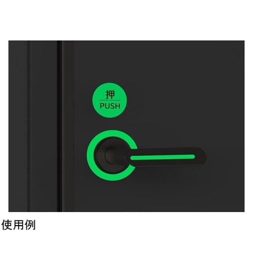 α−FLASH 火災 緊急避難対策シリー