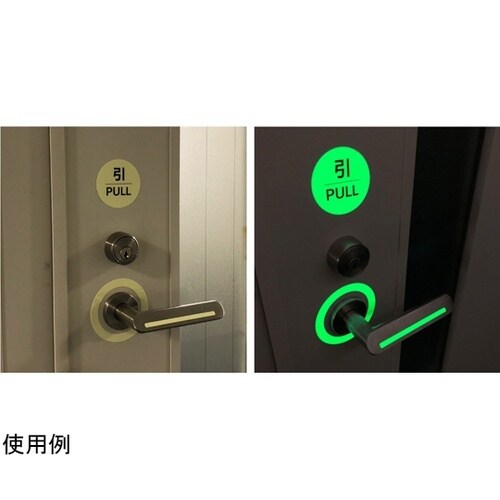 α−FLASH 火災 緊急避難対策シリー