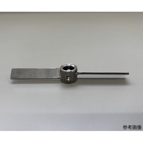 5000mLビーカー用パドル翼 軸径10