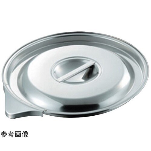 18−8 口付バケツ蓋 20L
