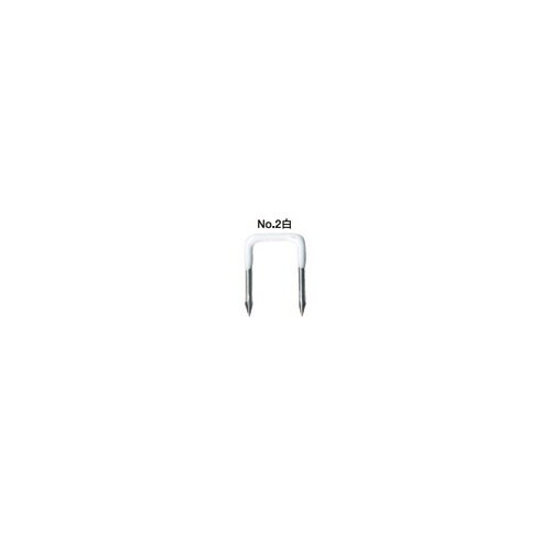 ステップル NO.2 白 100個