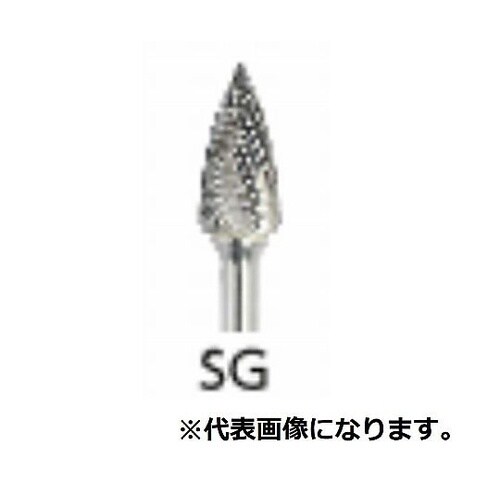 超硬ロータリー・バー 刃径4.8 刃長1
