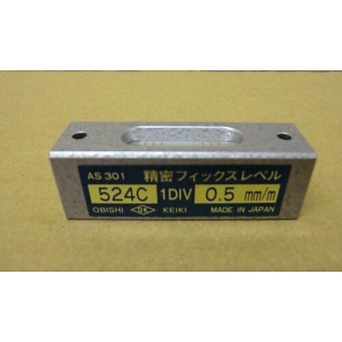 フィックスレベル(100L/AS102)