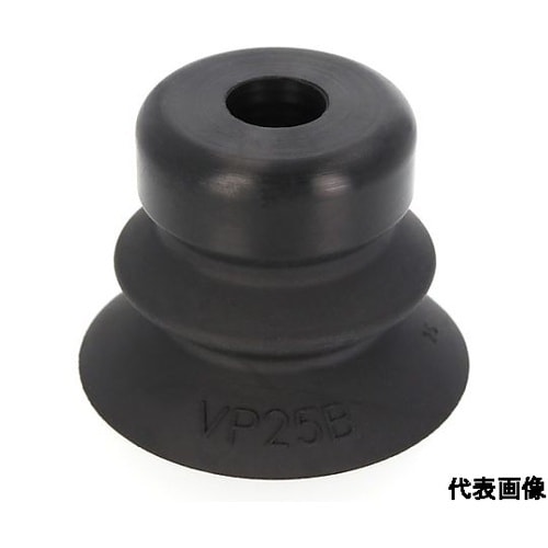 真空パッド VP25BHN