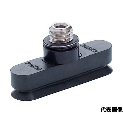 真空パッド VP8x20EN