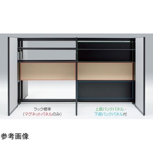 メディフィス上部バックパネル1520H用