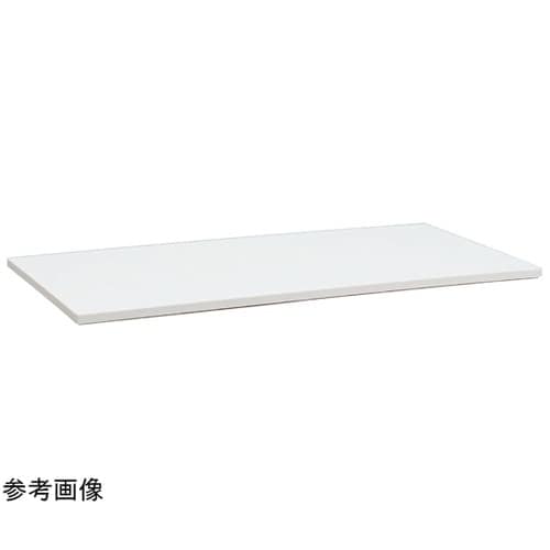 アソシアード フラット天板900W用 ネ