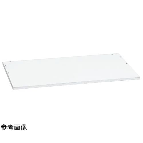 アソシアード ワークユニット天板900