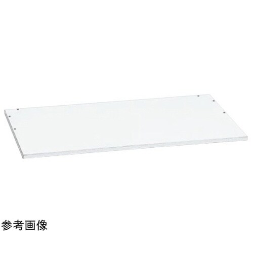 アソシアード ワークユニット天板900