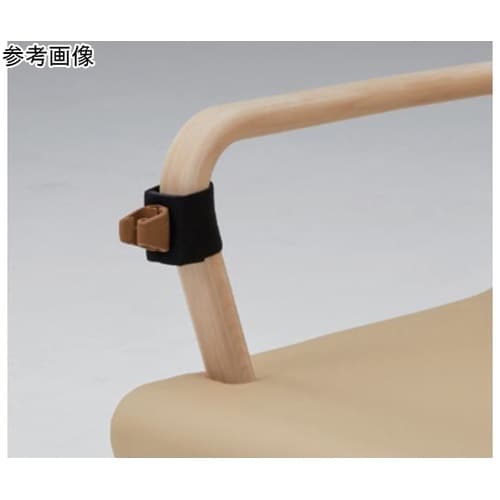 ロビーチェア用 ステッキホルダーL8LU