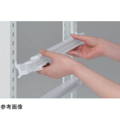 リレイト 単レール400D用左右1セット