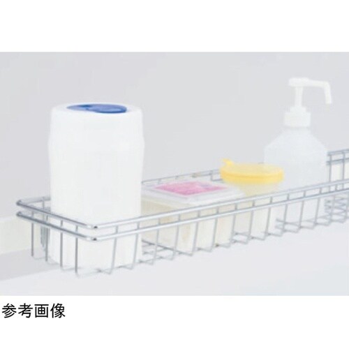 点滴作業台オプション ワイヤーバスケット