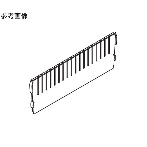 リレイトトレーディバイダー 600深型