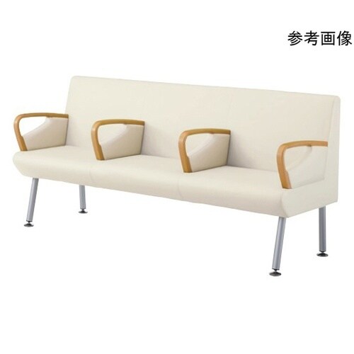 スポルト ミドルバック 3人用 各席肘付