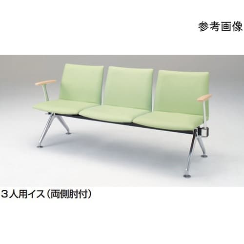 LB38 総張り 2人用イス 両側肘付