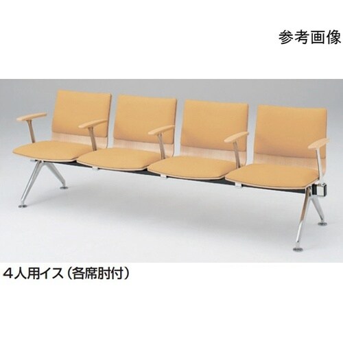 LB38背座パッド 4人用イス各席肘付
