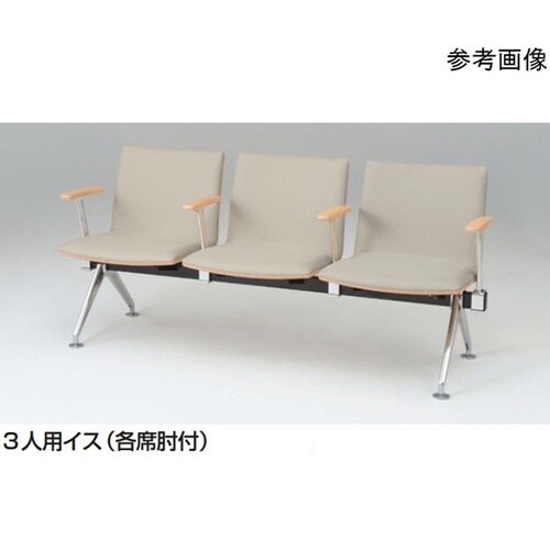 LB38フルパッド 4人用イス各席肘付