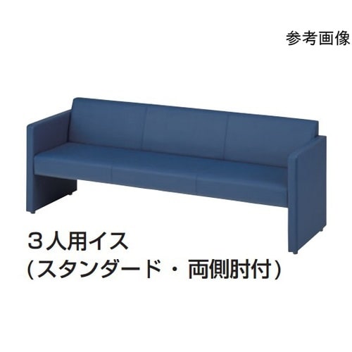 2人用(1310W)パネル脚スタンダード