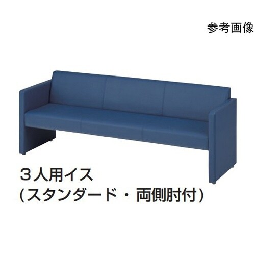 2人用(1310W)パネル脚スタンダード
